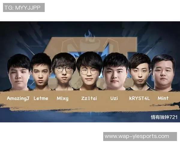 权威发布英雄联盟战术实力榜单揭示顶尖战队实力与策略对决新趋势