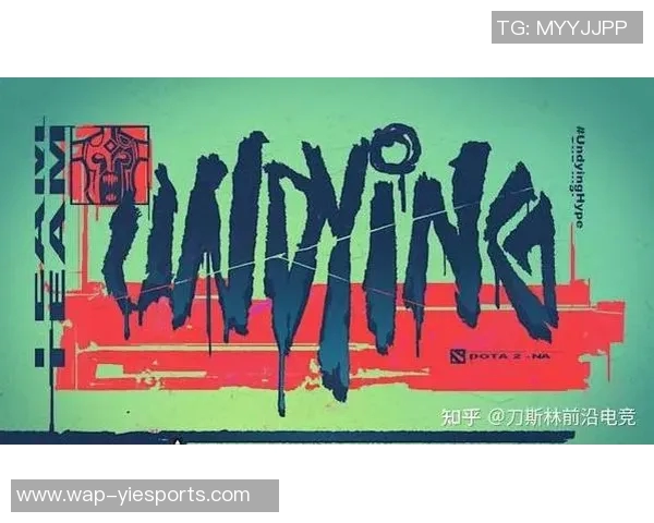 刘静专访回顾DOTA2发展历程与个人成长的心路历程