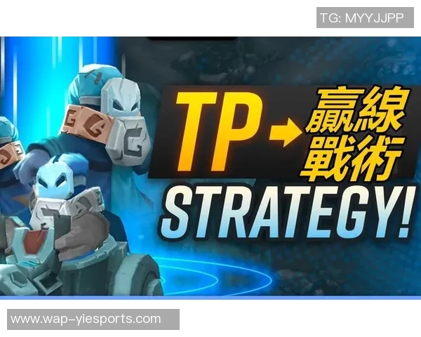 s15赛季JDG战队快攻体系解析及其在英雄联盟中的战术应用 s15赛季JDG战队快攻体系解析及其在英雄联盟中的战术应用