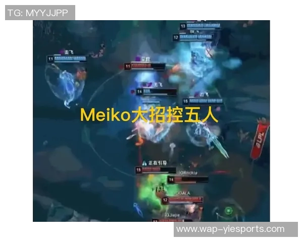 深度解析EDG在S15英雄联盟中如何运用包夹战术取得胜利