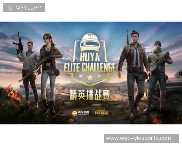 聚焦和平精英EDG实力解析S15LOL赛事前景与战术探讨