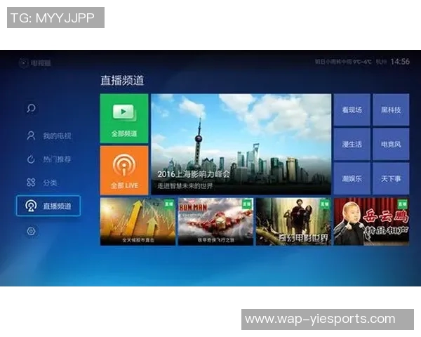电竞实时数据分析下的CSGO战术LNG控制体系探讨与应用