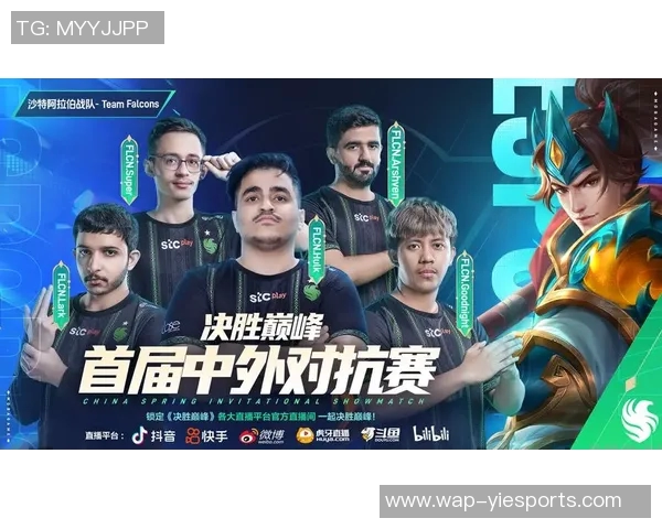 RNG电竞战队转型之路探索与挑战青年赛特别报道