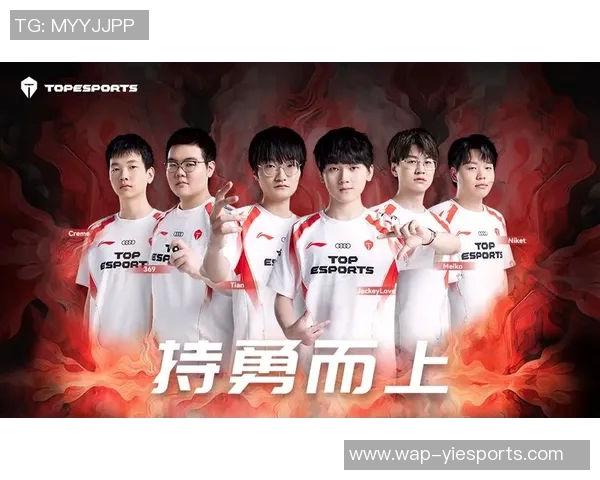 电竞实时数据揭秘TES实力与平精英巨献的深度分析