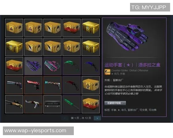 探讨CSGO焦点TES的速度与战术配合对比赛结果的影响