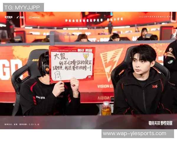 esports数据和平精英配合排行榜最新出炉JDG战队荣登第一名引发热议