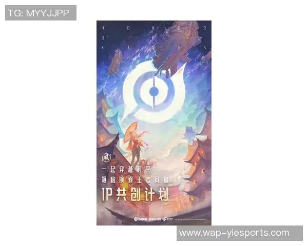 esports数据王者荣耀深度解析探讨WE战队在赛季中的战术转型与发展策略