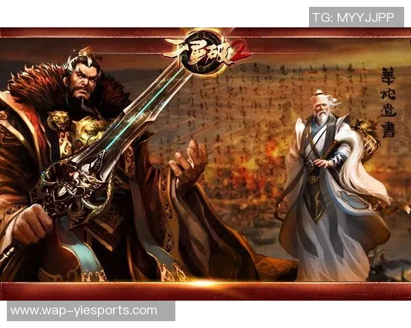 电竞新闻张敏深度解析DOTA2游戏策略与技巧分享，助你快速提升游戏水平